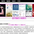 恢复49图库资料泰国电视剧